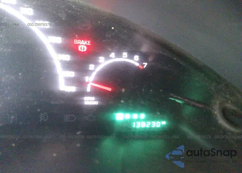 2004 Chrysler Pacifica из США, поврежденный, VIN 2C8GF68474R621267